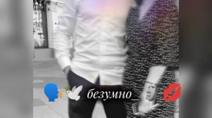 🥀ЦЫГАНСКИЕ ПЕСНИ 2025 🥀 бишано музыка 🗣️🤌