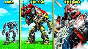 ПРОКАЧАЛ ТРАНСФОРМЕРА МЕГАТРОНА ДО 1000 УРОВНЯ в ГТА 5 МОДЫ! ОБЗОР МОДА В GTA 5 ONLINE ВИДЕО ИГРЫ