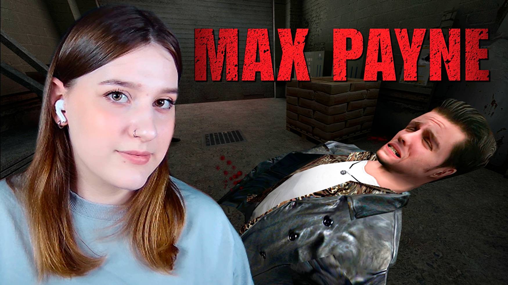 MAX PAYNE: #7 ПОБЛИЖЕ К НЕБЕСАМ смотреть онлайн