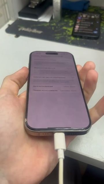 4126413405699719984 смотреть онлайн