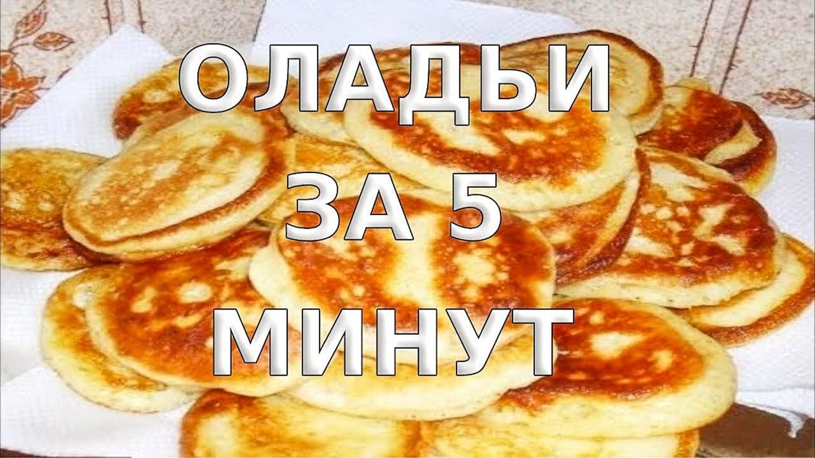 Грядкофе