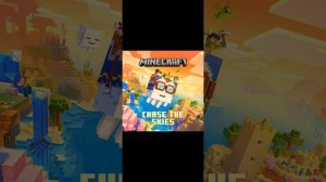 музыка из Майнкрафта 1 часть которые добавили в 1.21.90