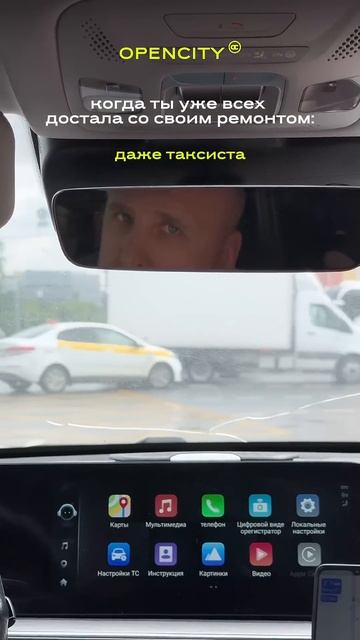 #недвижимость #купитьквартиру смотреть онлайн