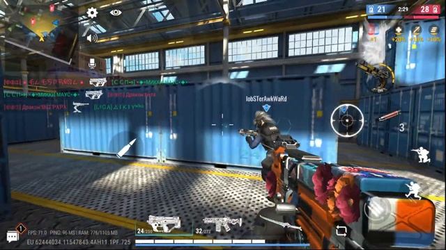 Вечерний [Legenda, Легенда] [Modern Strike Online] [ZeVs]