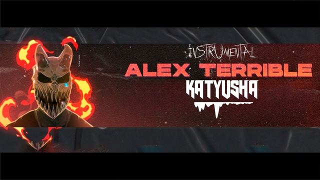 ALEX TERRIBLE - KATYUSHA (Instrumental Cover + FREE TABS) смотреть онлайн