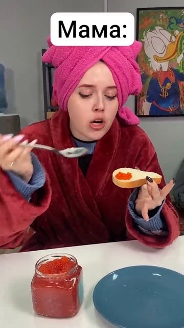 BRUNOтипы людей, которые едят красную икру藍 смотреть онлайн