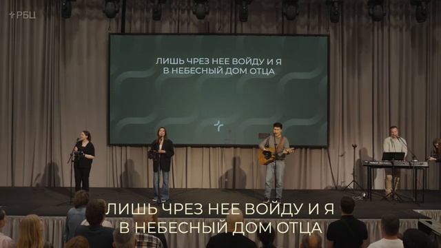 Источник жизни Бог открыл смотреть онлайн