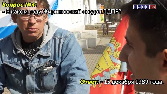 8 апреля 2024 г. смотреть онлайн