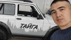 НОВАЯ НИВА ЛЕГЕНД ТАЙГА-ЦЕНА ИЮНЬ 2025 ГОД, ГОРОД ТОЛЬЯТТИ. КАЙРЖАН.