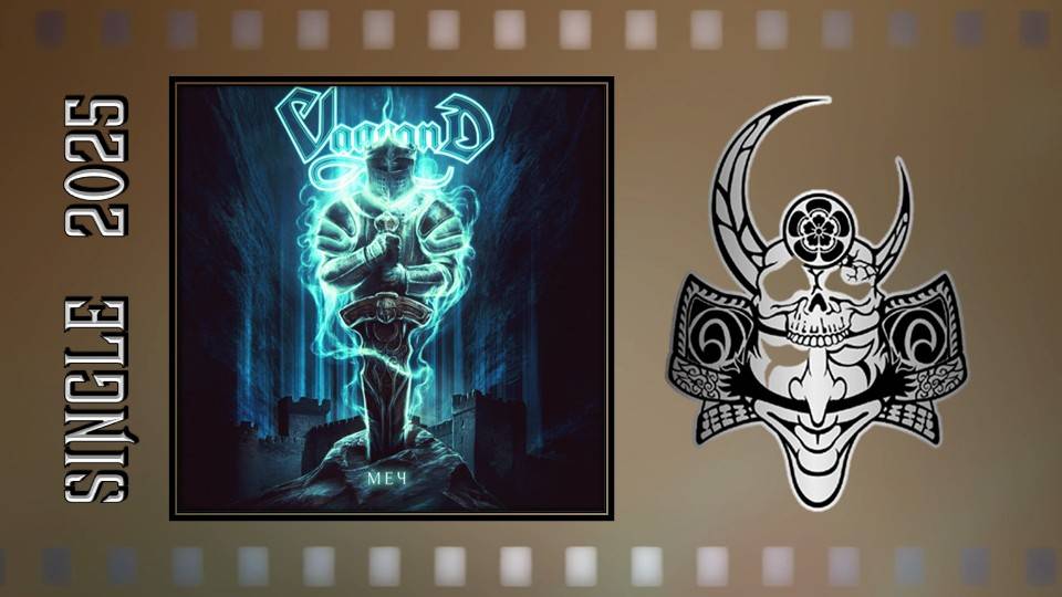 VagranD - Меч (2025) (Power Symphonic Metal) смотреть онлайн