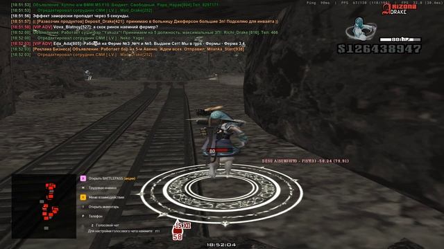 bandicam 2025-06-22 20-13-04-299 смотреть онлайн