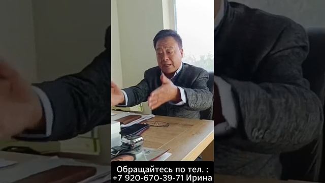 VID_20250622_023840_831