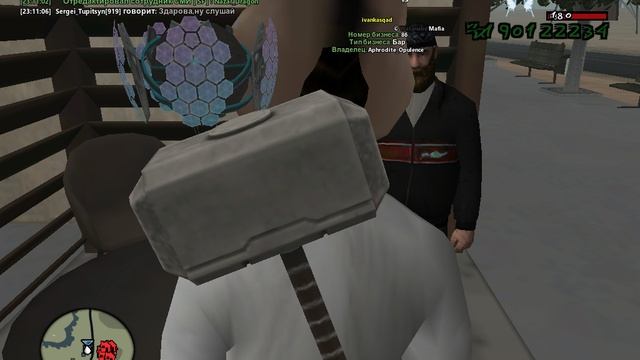 gta_sa 2025-06-22 23-10-35-15 смотреть онлайн