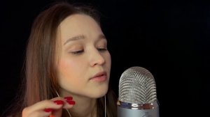 087. АСМР липкие звуки рта с ушка на ушко