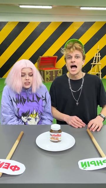 BRUNOШейк или обычный #шорты от Вили Бруно смотреть онлайн