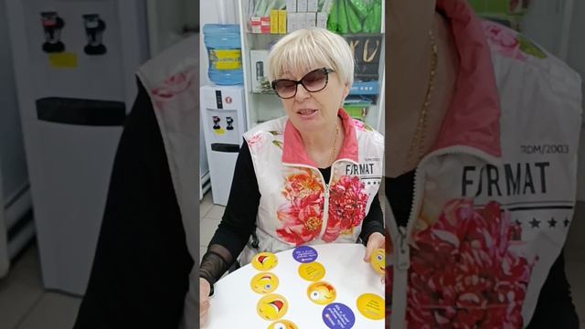 Ирина Даймонд