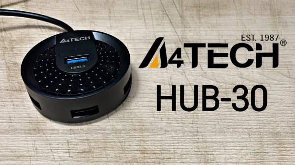 Хаб (разветвитель) A4TECH HUB-30/ Hub (splitter) A4TECH HUB-30
