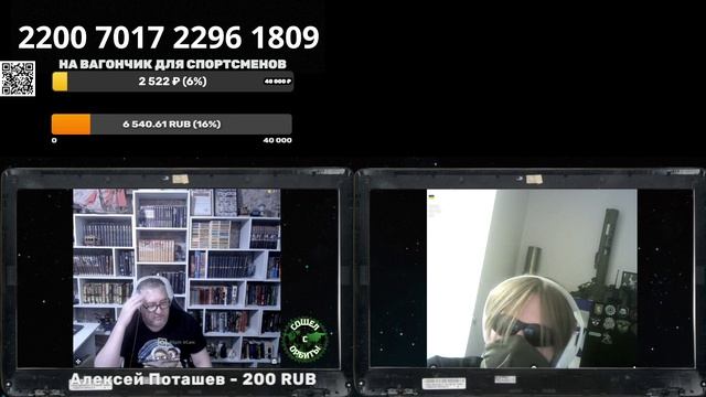 Очередная попытка оправдания нацизма евреем смотреть онлайн