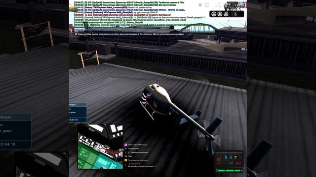 Grand Theft Auto San Andreas 2025.06.22 - 13.02.43.07 смотреть онлайн