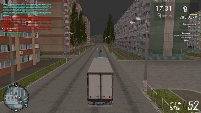 встречник смотреть онлайн