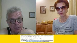 О Прокофии Людмиловне и о серьёзных вещах