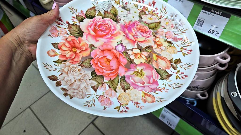 Ну что опять за красота.Фикс прайс никак не остановится.Июнь 2025 смотреть онлайн