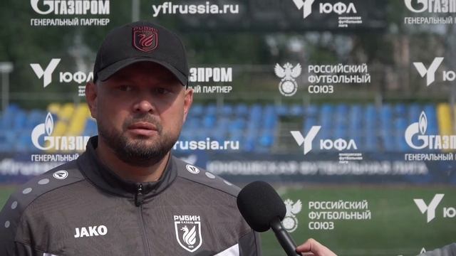 Строгино - Рубин Юношеская Футбольная Лига - 2 11 тур Интервью смотреть онлайн