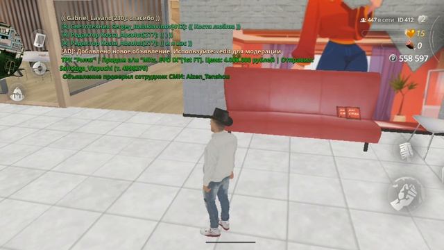 1000008438.mp4 смотреть онлайн