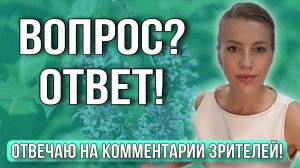 Сейчас нет покупателей?Родственные сделки/Доля в однокомнатной/Не дают ипотеку/Уходить от Покупател