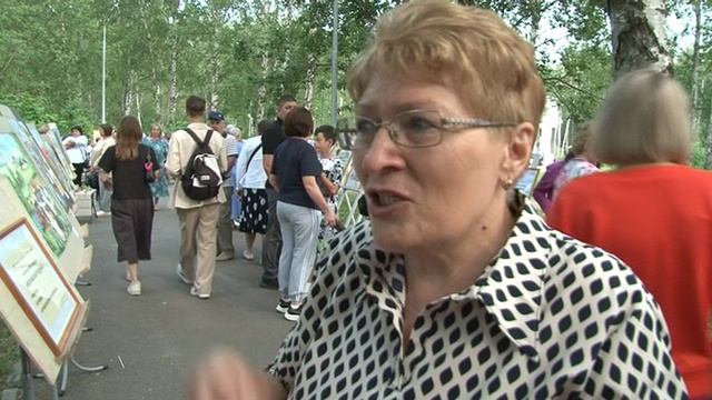 2_День России - народное гулянье смотреть онлайн
