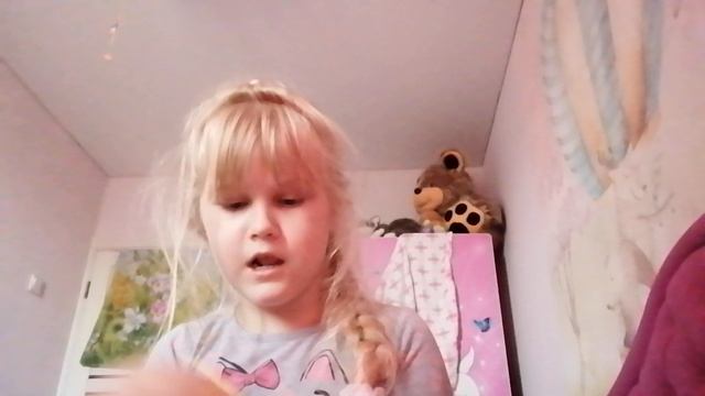 VID_20250622_190128.mp4 смотреть онлайн