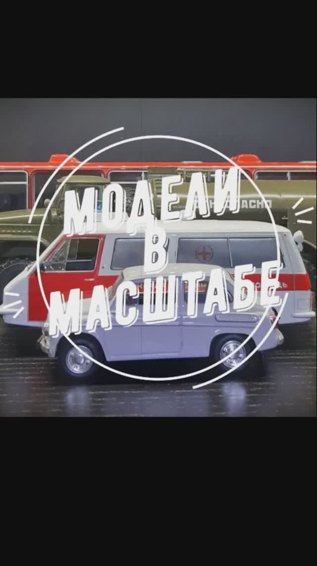 Ford Taurus LX Robocop смотреть онлайн