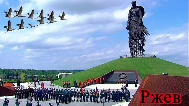22.06.2025 День памяти и скорби основной смотреть онлайн