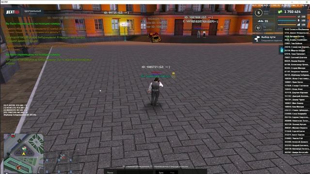 6.4 смотреть онлайн