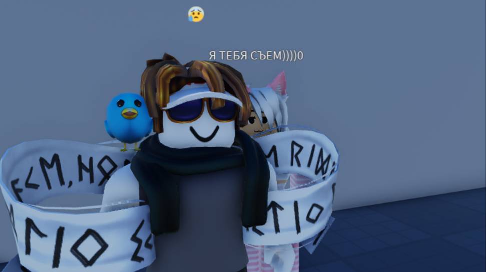 Страшные девочки😰😰😰