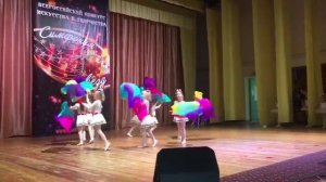 "Танец с вейлами".