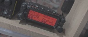 Yaesu FTM 150 Новинка