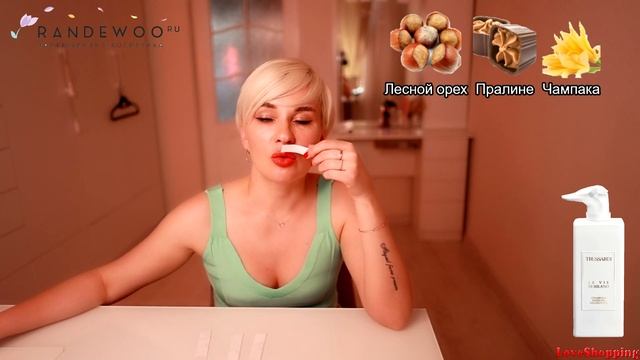 ТОП АРОМАТОВ TRUSSARDI