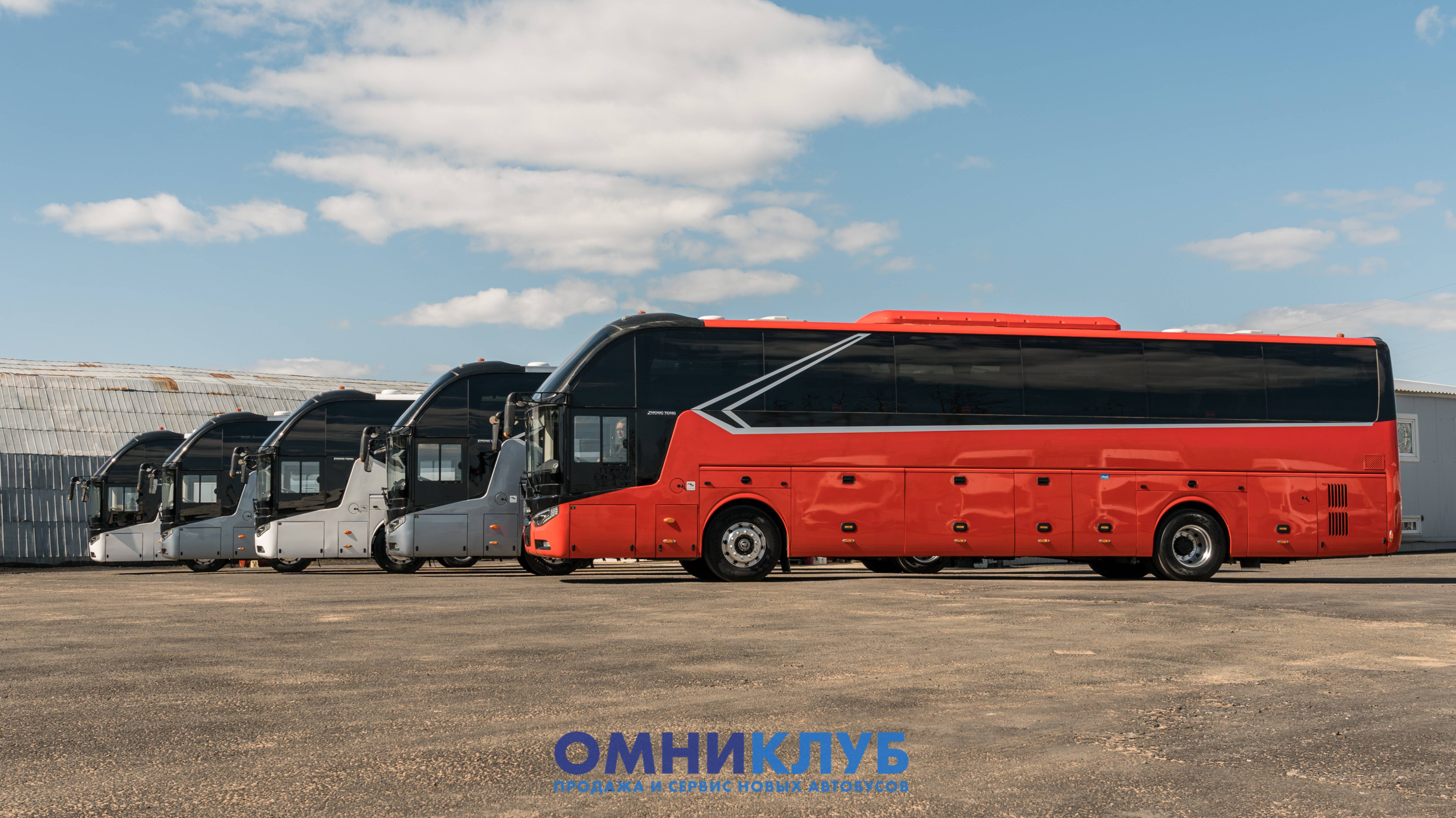 ZhongTong ComPaSS 2025