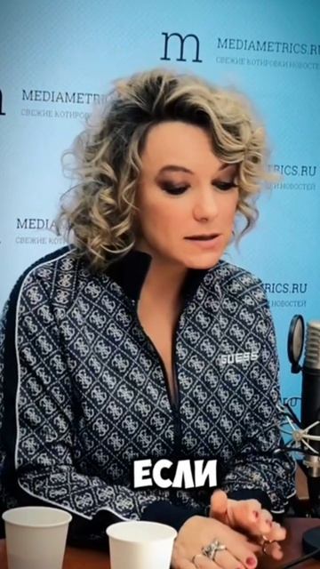 🎤 Музыкальная индустрия между эпохами смотреть онлайн