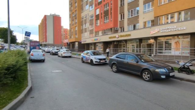 Романтиков 5