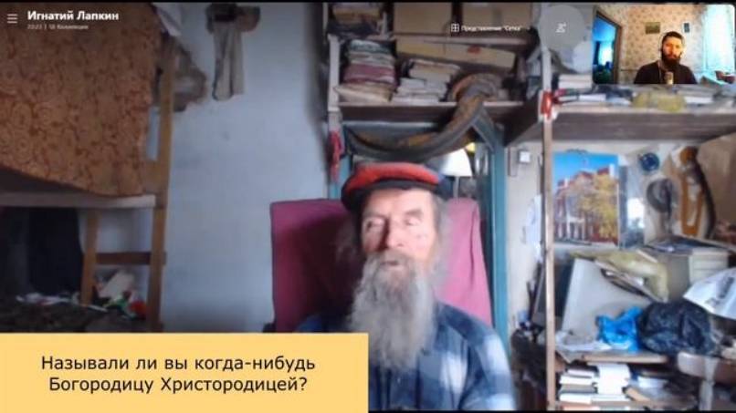 Обвинения рассмотрены во свете святой Библии. Читает Голубева Екатерина. 22.06.25 г. смотреть онлайн