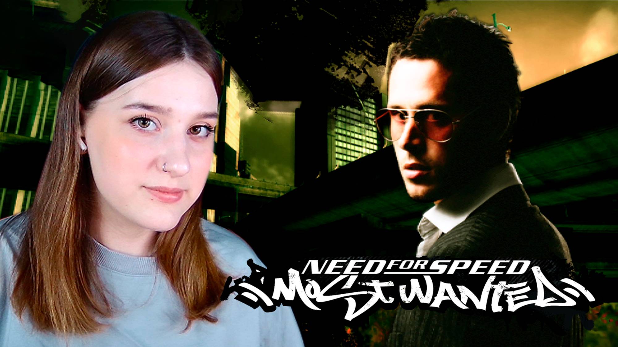 NEED FOR SPEED: MOST WANTED: #7 БАРОН смотреть онлайн