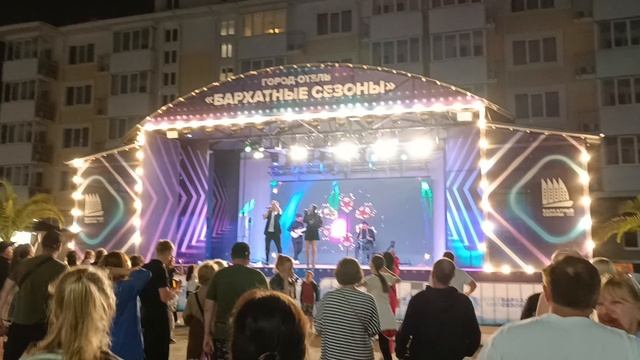 Седая ночь в отеле Бархатные Сезоны смотреть онлайн