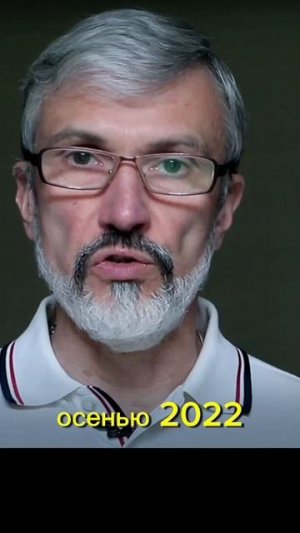 Недвижимость не покупай особенно в Крыму пока не посмотришь это видео #крым #мошенники #недвижимость