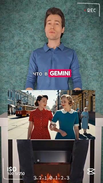 Veo 3 - 4 способа генерации нейросетевых видео смотреть онлайн