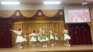 матушка земля