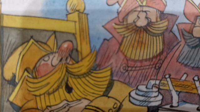 В стране невыученных уроков 18 часть смотреть онлайн