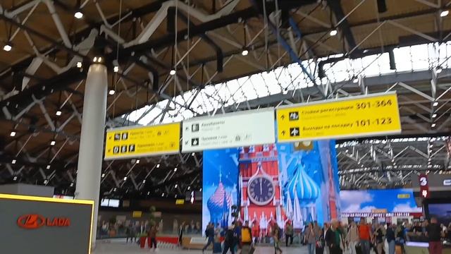 Как добраться до Шереметьево, метро Шереметьево смотреть онлайн