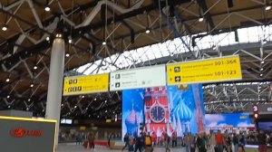 Как добраться до Шереметьево, метро Шереметьево